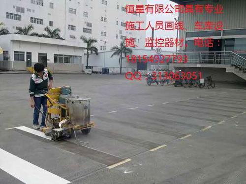 道路热熔涂料标线 热熔车位标线工厂停车场划线