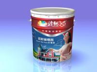 开油漆店赚钱吗-油漆赚钱的秘密-油漆最赚钱的秘密[供应]_建筑涂料_世界工厂网中国产品信息库