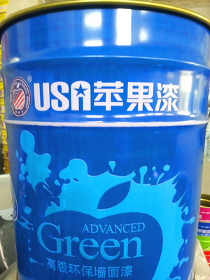 彩色油漆工厂 直销 美国苹果漆防霉(藻)涂料图片_高清图_细节图-www.fs-apple.com -