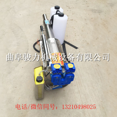 园林弥雾器 骏力牌高压脉冲喷洒机真正的生产厂家