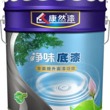 底漆墙面漆价格 底漆墙面漆公司 图片 视频