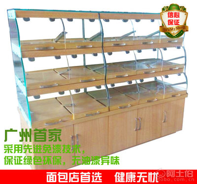 【金德福厂家直销佛山豪华高档面包店展柜实木面包柜边岛柜新款新品推荐zc021】广州市白云区人和展超展柜厂 - 产品库