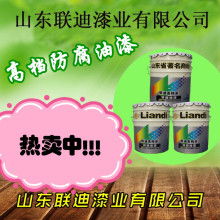 醇酸灰防锈油漆价格 醇酸灰防锈油漆公司 图片 视频