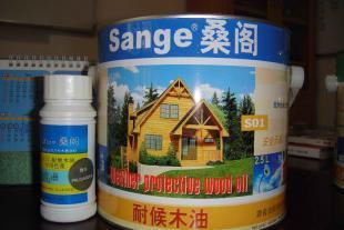 漳州专用桑阁户外防腐木别墅翻新及保养油漆防腐木油木蜡油_精细化学品_世界工厂网中国产品信息库