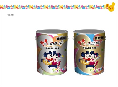 【品牌油漆值得信赖】阜阳油漆厂家|阜阳油漆价格|阜阳油漆批发图片|【品牌油漆值得信赖】阜阳油漆厂家|阜阳油漆价格|阜阳油漆批发产品图片由合肥可旺建材公司生产提供-