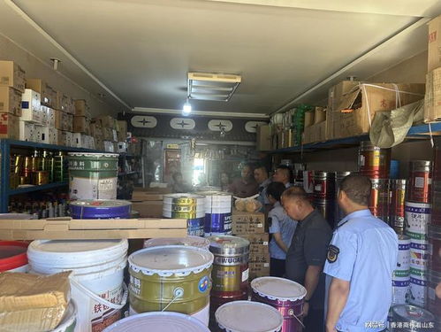 山东乐化集团涂料产品被假冒,两地市场监管部门联合查处