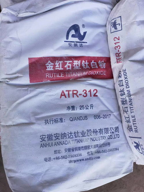 回收氧化锌 秦皇岛回收醇酸油漆