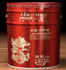 超易洗环保墙面漆信息