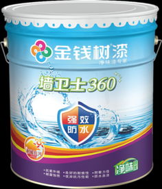 环保油漆报价 厂家
