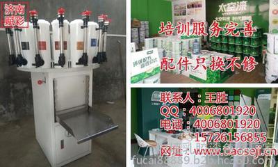 济南赋彩(图)、油漆调色机器价钱、湘潭油漆调色机器图片_高清图_细节图-内墙乳胶漆色浆厂家 -