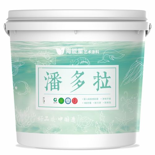 海能量艺术涂料 艺术涂料行业的领先品牌