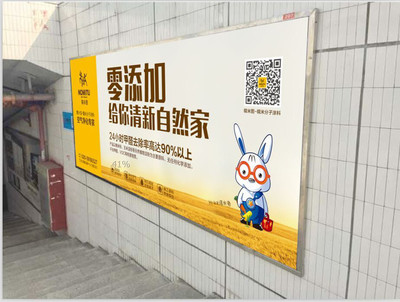 涂料市场低迷,糯米图给代理商的3点建议_糯米图_天涯部落_天涯社区