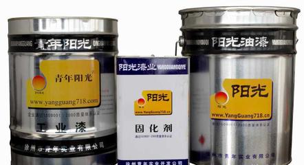 【工厂直销优质PANTONE 434 C油漆】价格_厂家_图片 -
