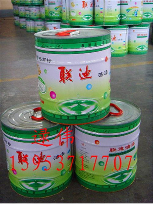 白色黄色环氧地坪漆联迪油漆涂料厂家供应
