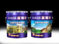 嘉柏丽漆超易洗 净味墙面漆18L 油漆涂料 乳胶漆 厂家正品_化工_世界工厂网中国产品信息库