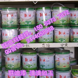 锤纹漆全国招商代理锤纹漆锤纹漆厂家图片