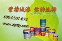供应丙烯酸树脂油漆 丙烯酸防锈涂料_精细化学品_世界工厂网中国产品信息库