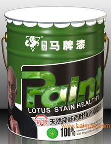 江华县代理品牌墙面漆选十大品牌马牌漆送广告费,江华县代理品牌墙面漆选十大品牌马牌漆送广告费生产厂家,江华县代理品牌墙面漆选十大品牌马牌漆送广告费价格