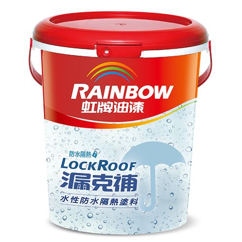 虹牌油漆 室外漆 no.424漏克补