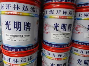 油漆原料报价 厂家