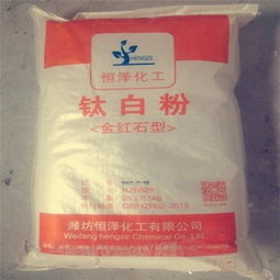 酞青蓝bgs酞青蓝15 3恒泽供高清图片 高清大图