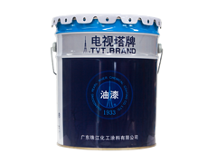 合格的H06-4(H926)环氧富锌底漆厂家推荐--韶关丙烯酸类环氧富锌底漆图片|合格的H06-4(H926)环氧富锌底漆厂家推荐--韶关丙烯酸类环氧富锌底漆产品图片由广东珠江化工涂料公司生产提供-