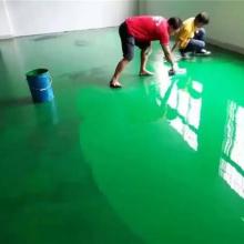 地板油漆价格 地板油漆公司 图片 视频