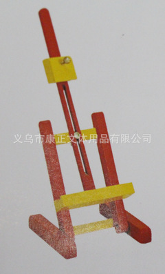 B46 画架批发 木质 实木台式可调节高度环保彩色油漆小画架 - B46 画架批发 木质 实木台式可调节高度环保彩色油漆小画架厂家 - B46 画架批发 木质 实木台式可调节高度环保彩色油漆小画架价格 - 义乌市康正文体用品 - 