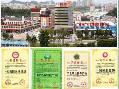 青海省 圆弧包柱铝板-圆弧包柱冲孔铝单板厂家定制加工_建筑材料栏目_