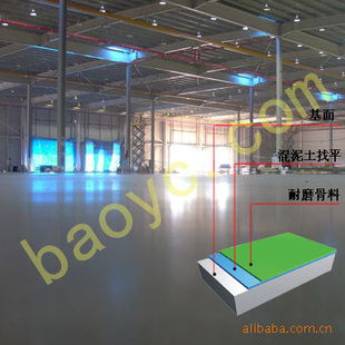 秀珀漆批发厂家价格 秀珀漆生产厂家